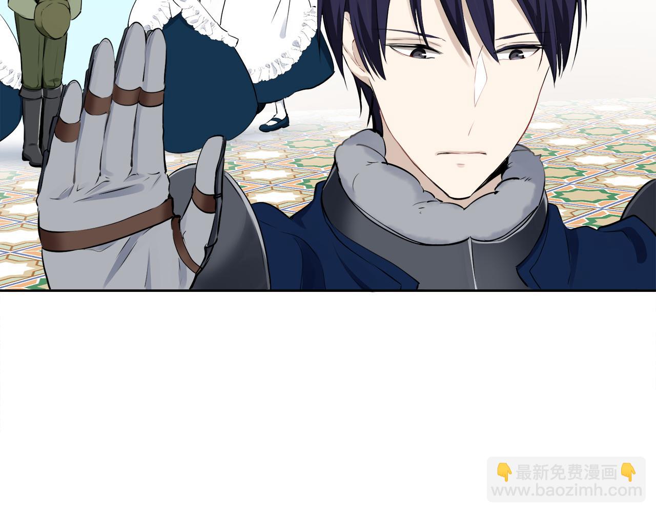 《娜丽塔斯·一半的伯爵小姐》第65话 希斯竞技场的小丑们（1） 第44页