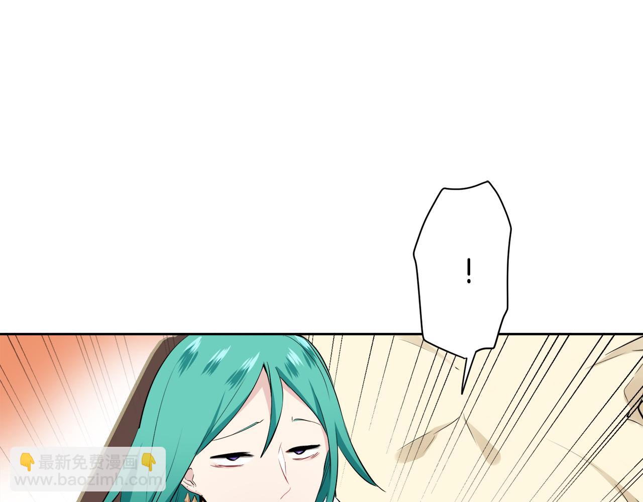 《娜丽塔斯·一半的伯爵小姐》第67话 手中的蝴蝶零落 第23页