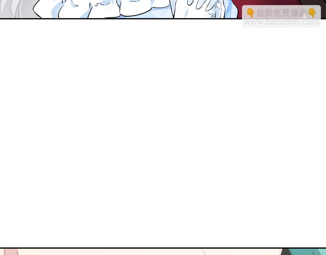《娜丽塔斯·一半的伯爵小姐》第67话 手中的蝴蝶零落 第25页