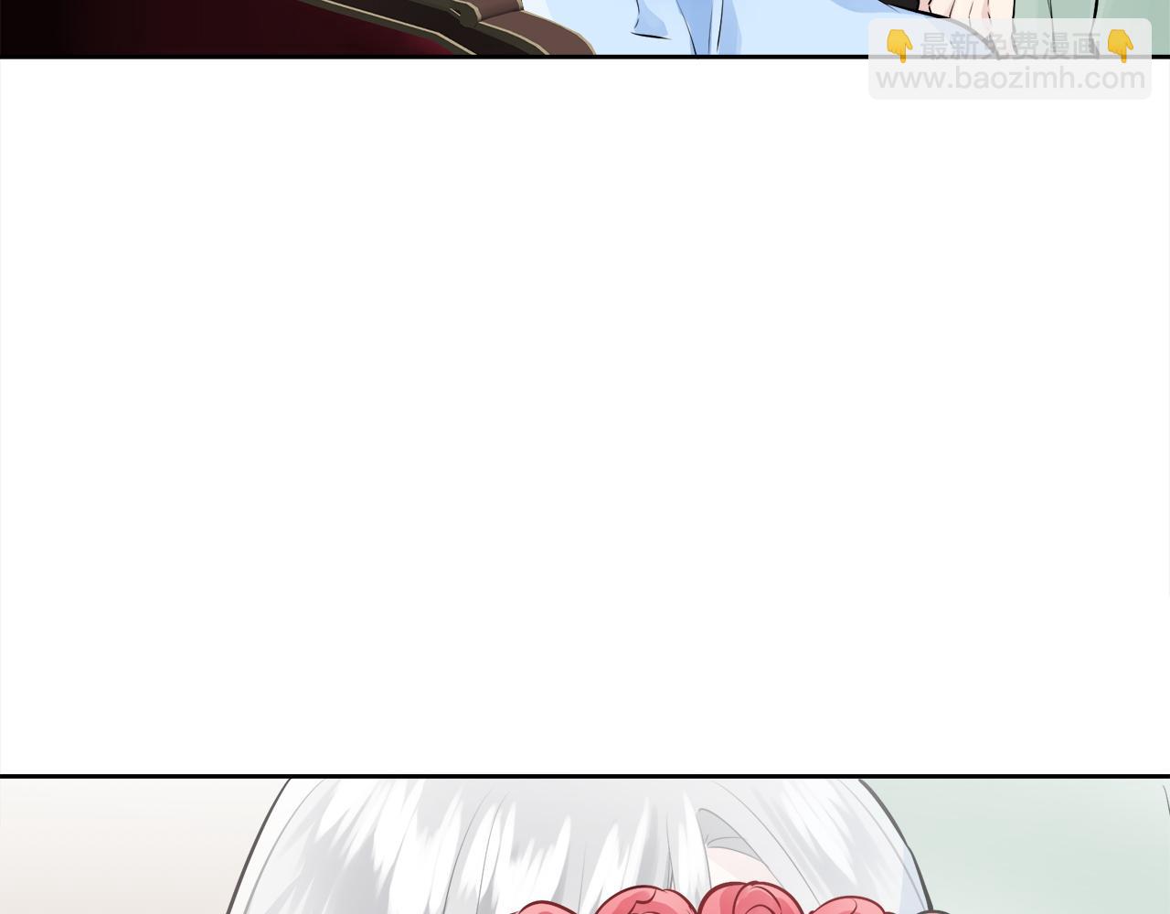 《娜丽塔斯·一半的伯爵小姐》第67话 手中的蝴蝶零落 第32页