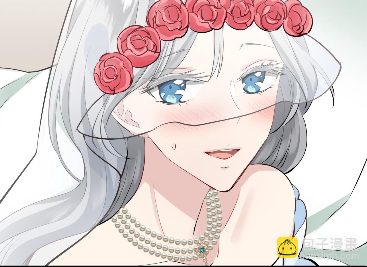 《娜丽塔斯·一半的伯爵小姐》第67话 手中的蝴蝶零落 第33页
