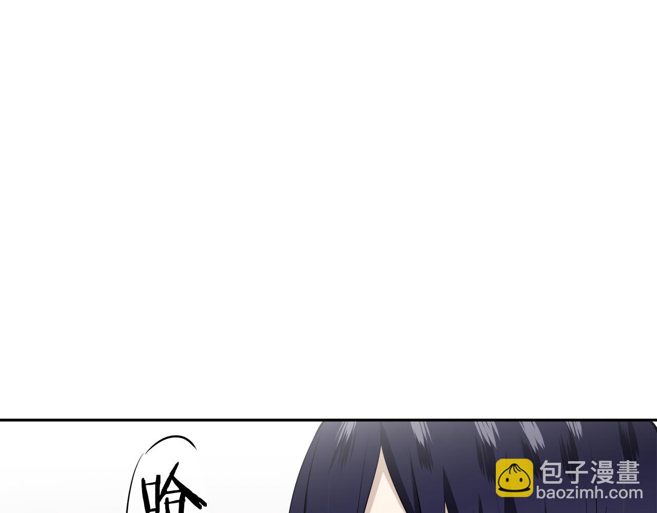 《娜丽塔斯·一半的伯爵小姐》第67话 手中的蝴蝶零落 第34页