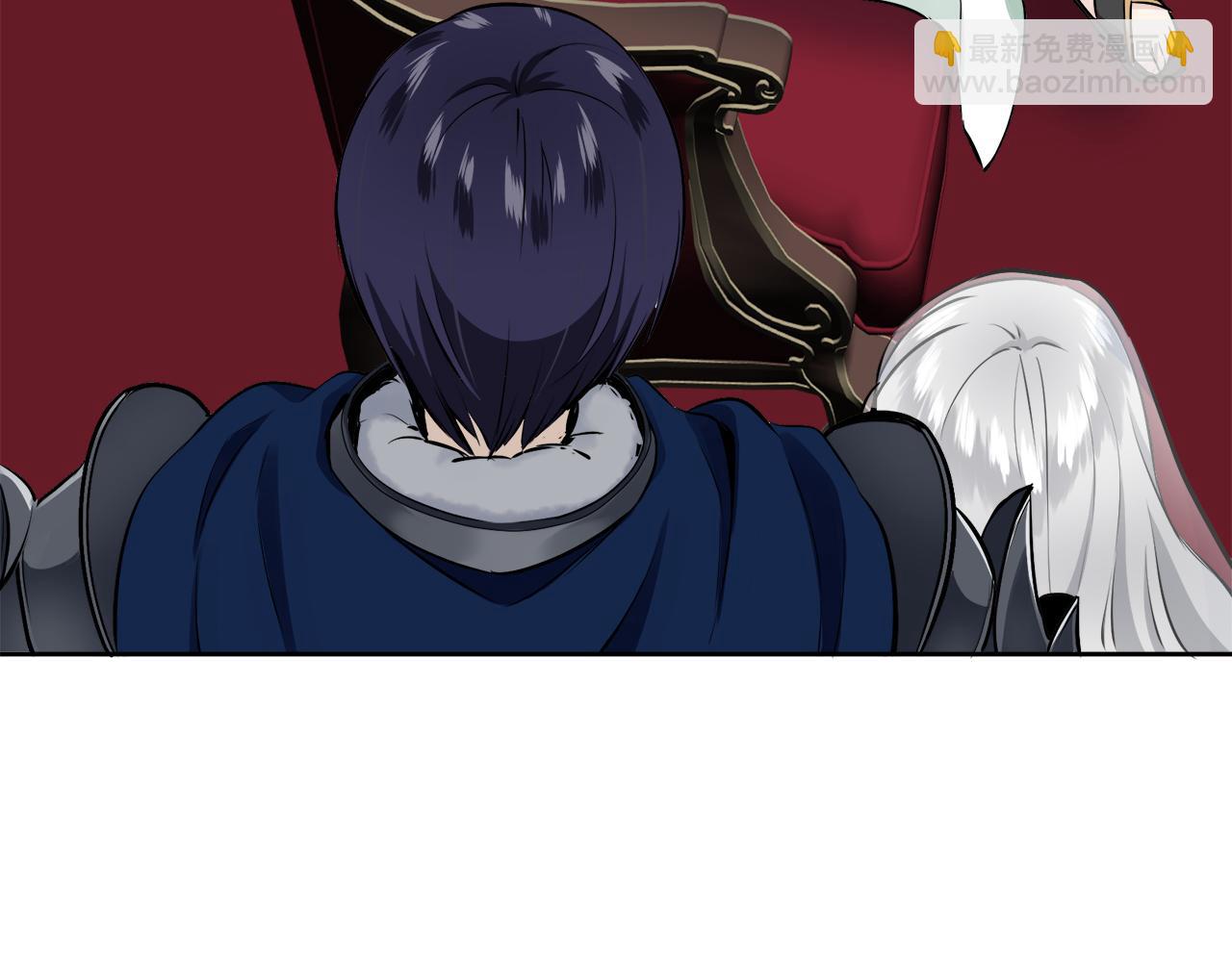 《娜丽塔斯·一半的伯爵小姐》第67话 手中的蝴蝶零落 第45页