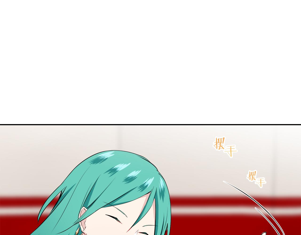 《娜丽塔斯·一半的伯爵小姐》第67话 手中的蝴蝶零落 第49页