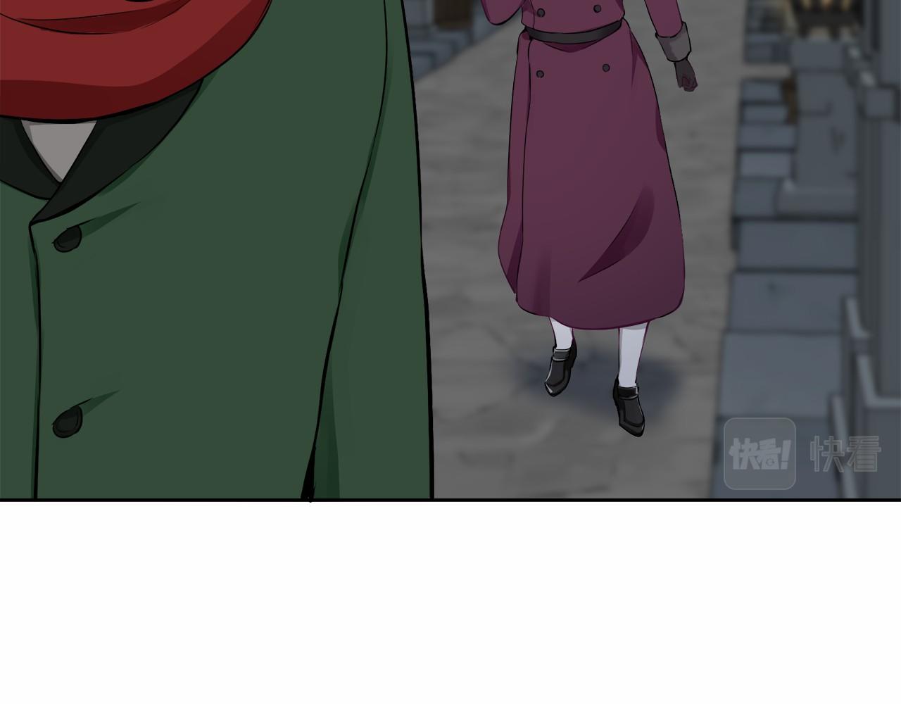 《娜丽塔斯·一半的伯爵小姐》第68话 过去、现在和未来（1） 第36页
