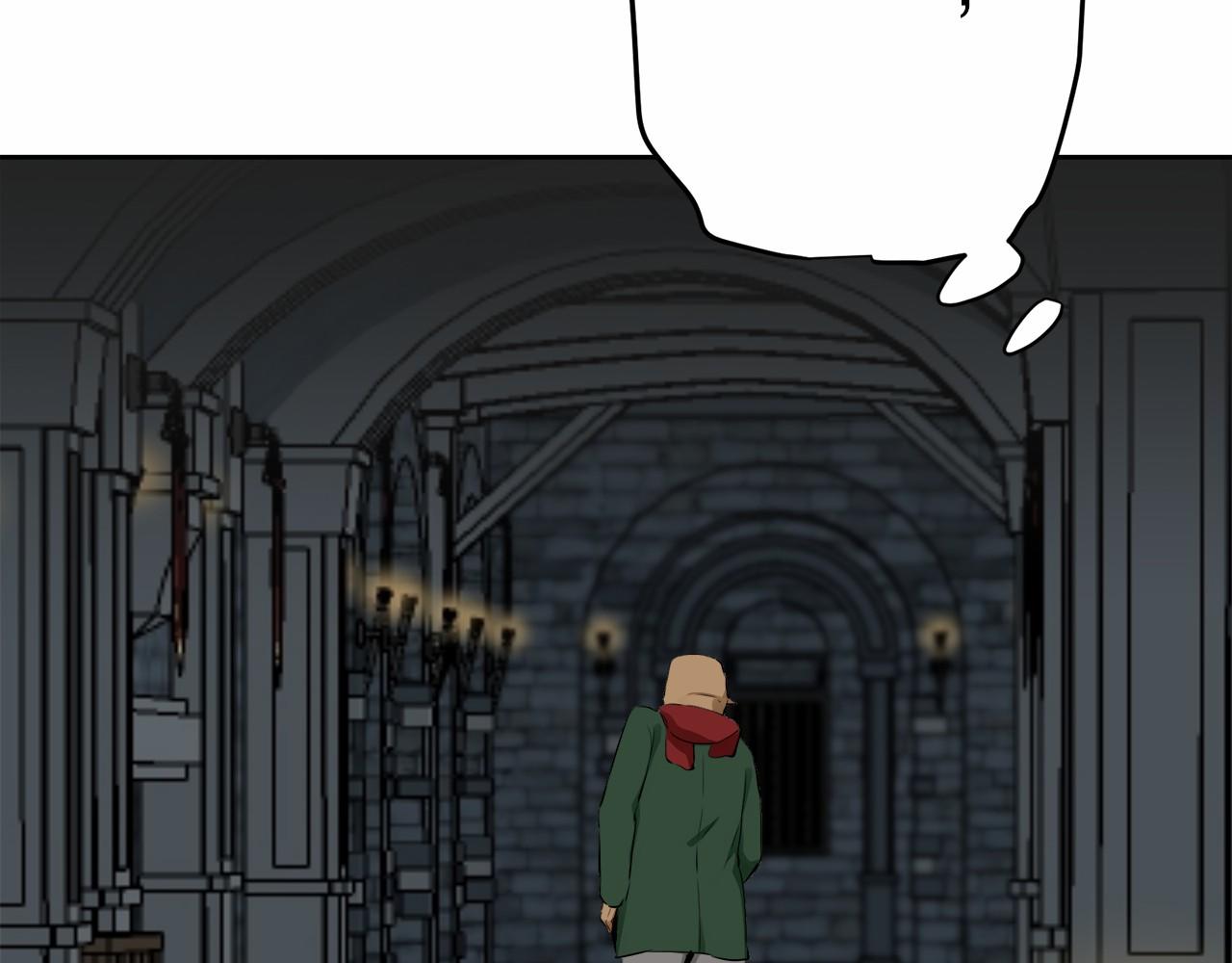 《娜丽塔斯·一半的伯爵小姐》第68话 过去、现在和未来（1） 第44页