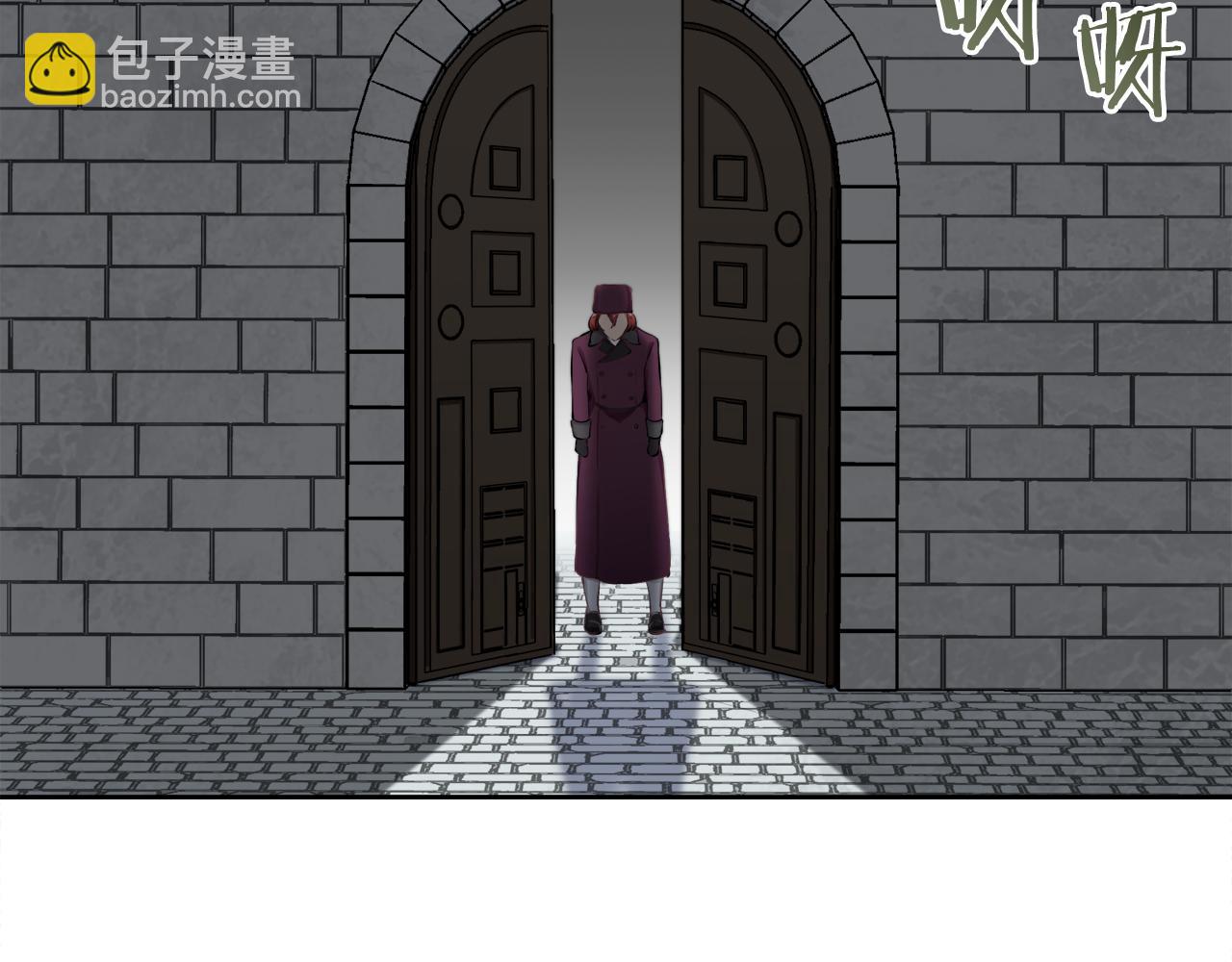 《娜丽塔斯·一半的伯爵小姐》第68话 过去、现在和未来（1） 第9页