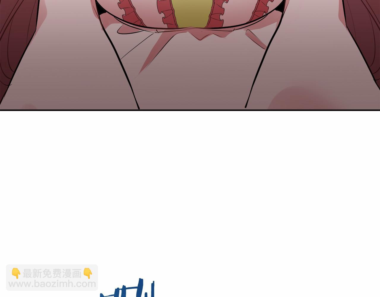 《娜丽塔斯·一半的伯爵小姐》第70话 过去、现在和未来（3） 第41页
