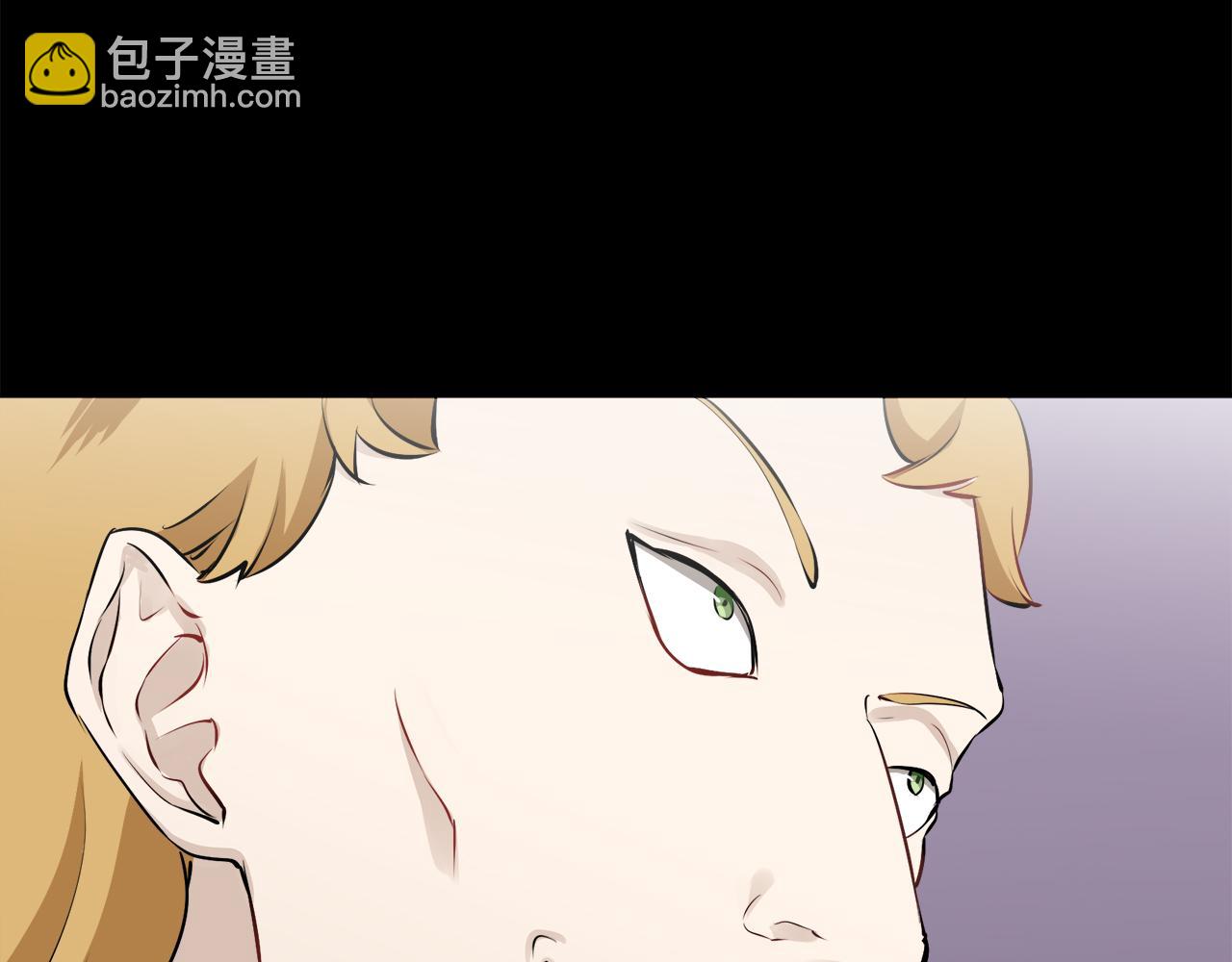 《娜丽塔斯·一半的伯爵小姐》第71话 野草只能随风摇摆 第38页