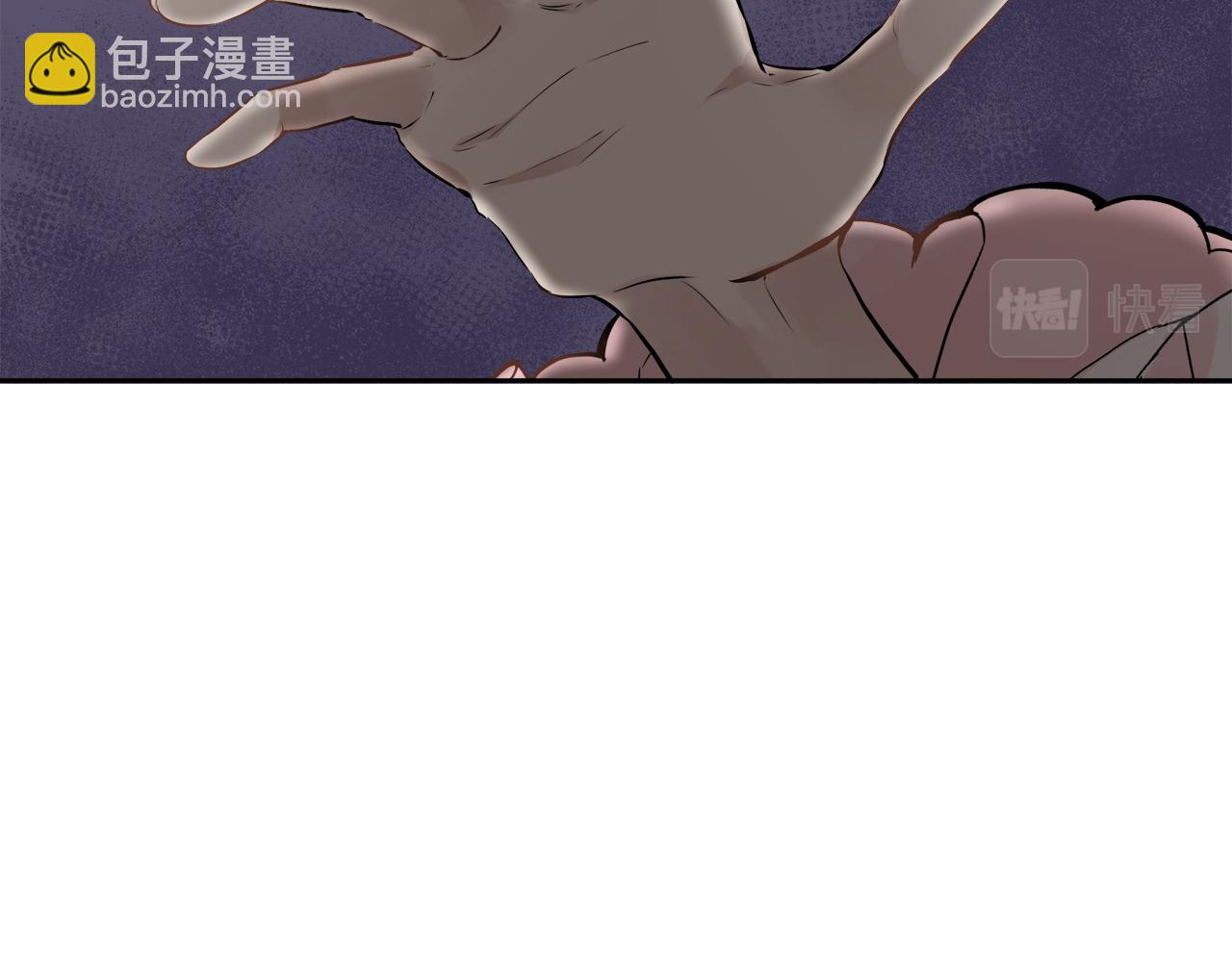 《娜丽塔斯·一半的伯爵小姐》第69话 过去、现在和未来（2） 第14页