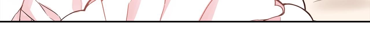 《娜丽塔斯·一半的伯爵小姐》第69话 过去、现在和未来（2） 第19页