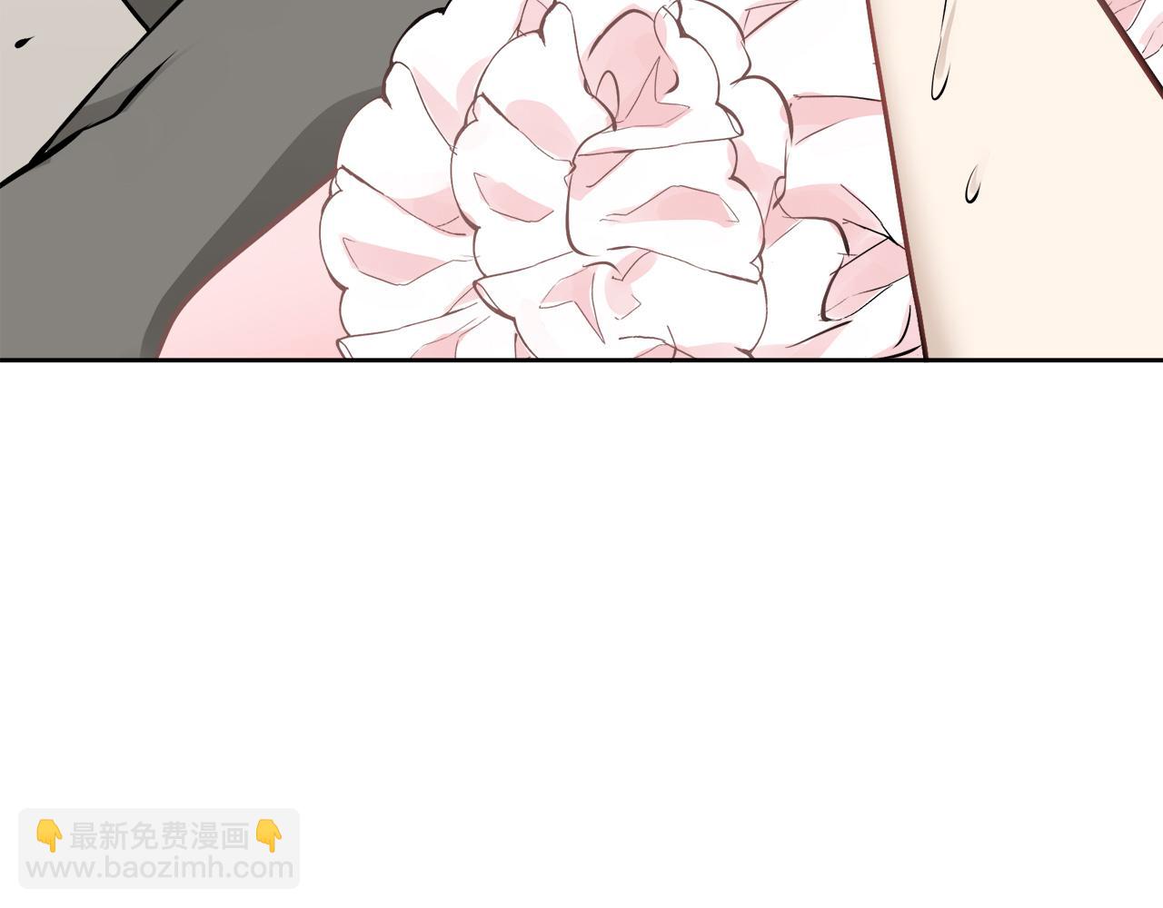 《娜丽塔斯·一半的伯爵小姐》第69话 过去、现在和未来（2） 第21页