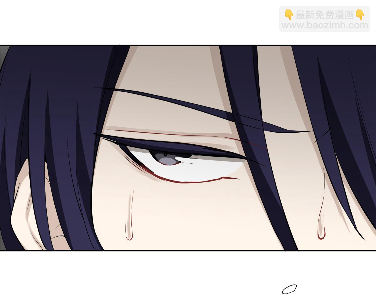 《娜丽塔斯·一半的伯爵小姐》第69话 过去、现在和未来（2） 第22页