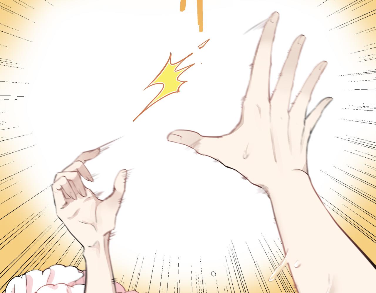 《娜丽塔斯·一半的伯爵小姐》第69话 过去、现在和未来（2） 第26页