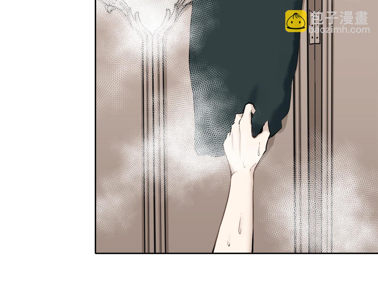 《娜丽塔斯·一半的伯爵小姐》第69话 过去、现在和未来（2） 第28页