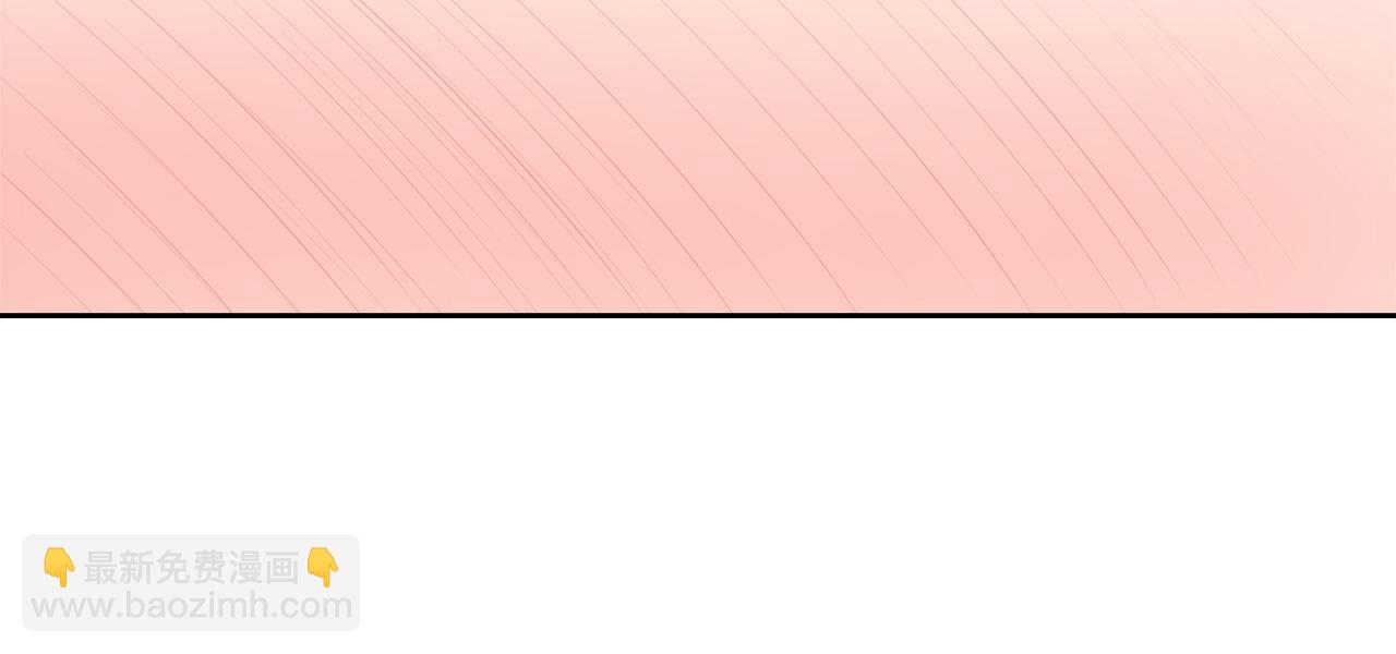 《娜丽塔斯·一半的伯爵小姐》第69话 过去、现在和未来（2） 第45页