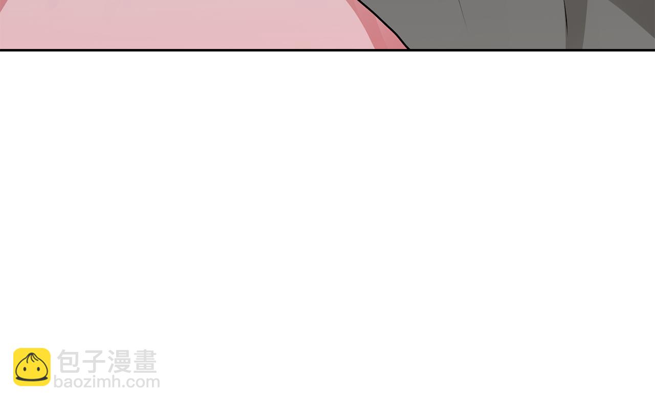 《娜丽塔斯·一半的伯爵小姐》第69话 过去、现在和未来（2） 第6页