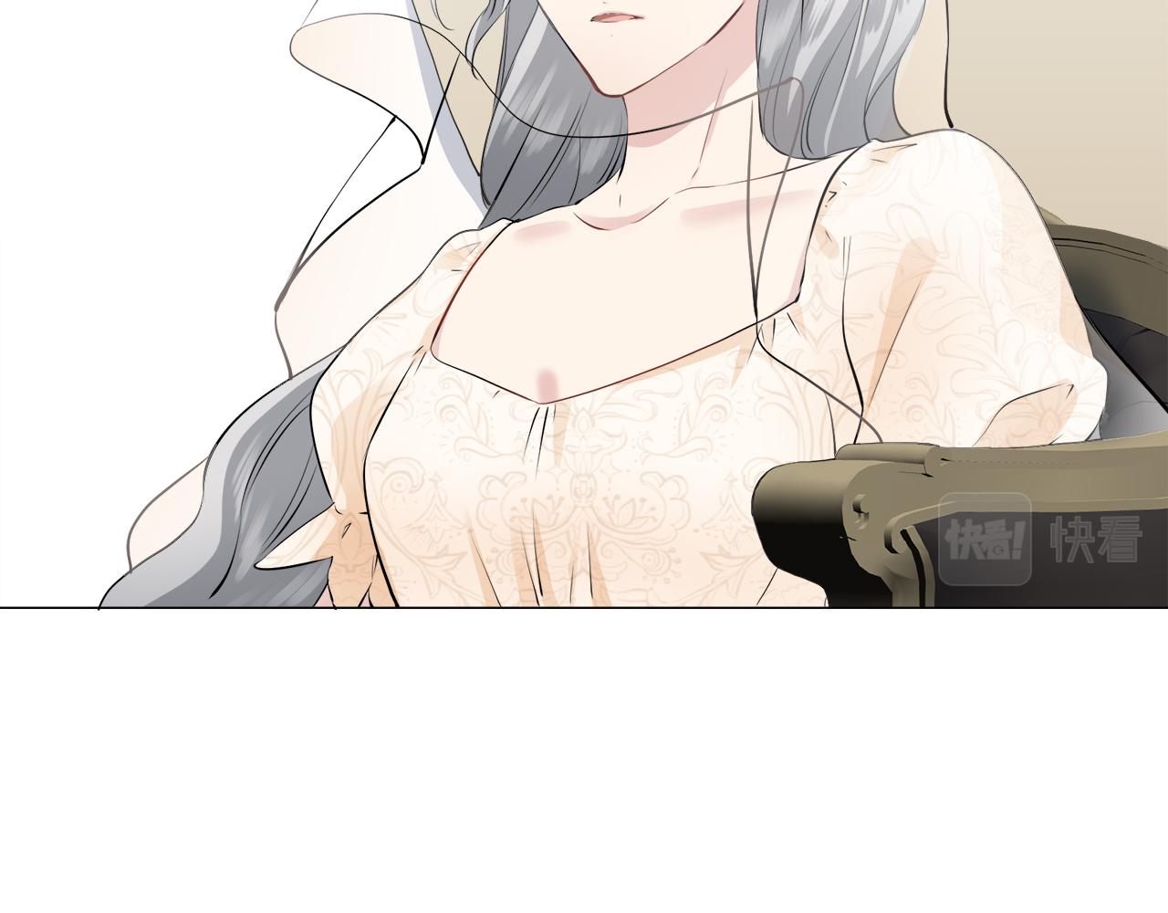 《娜丽塔斯·一半的伯爵小姐》第73话 在你的身边梦见你（2） 第28页