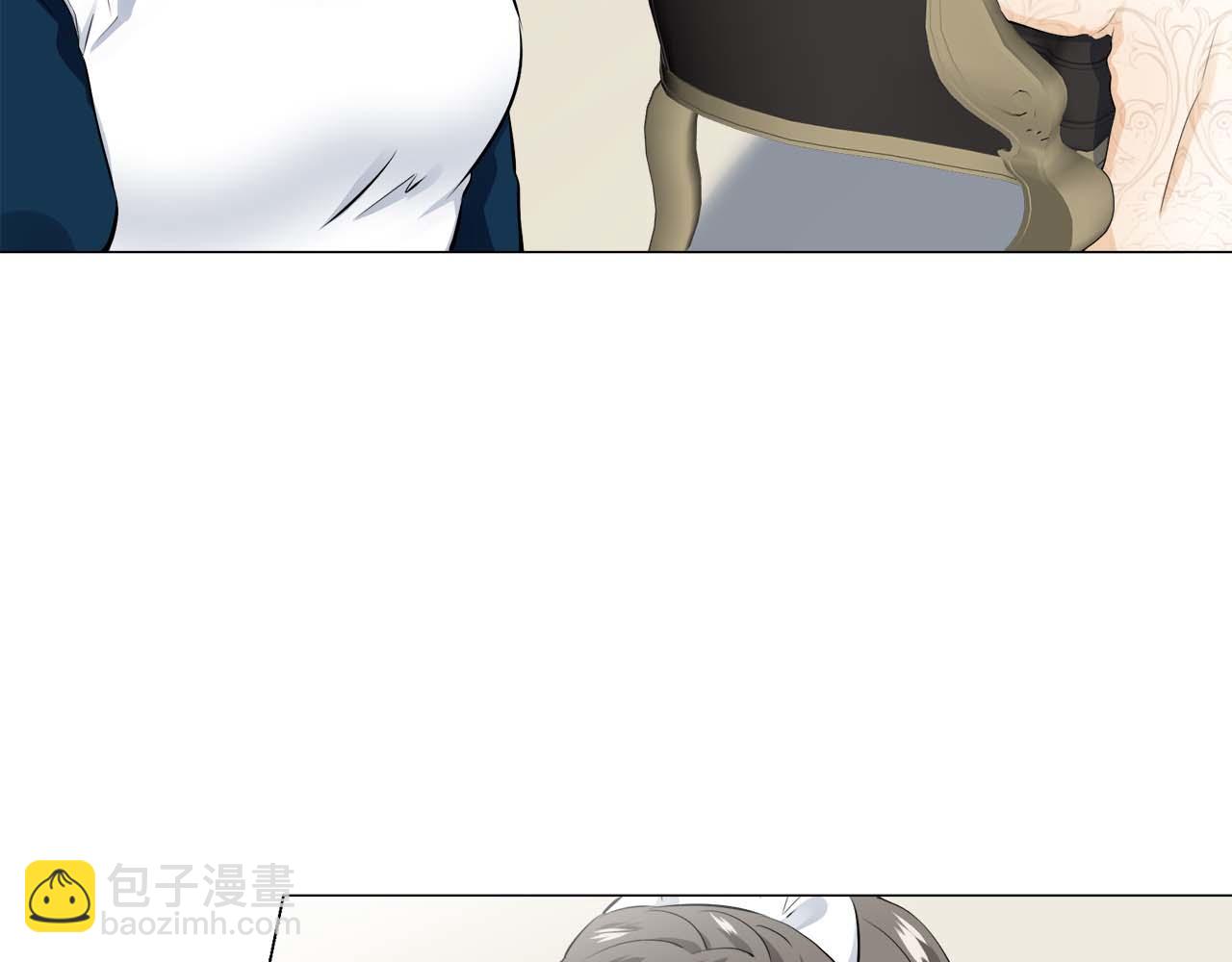 《娜丽塔斯·一半的伯爵小姐》第73话 在你的身边梦见你（2） 第37页