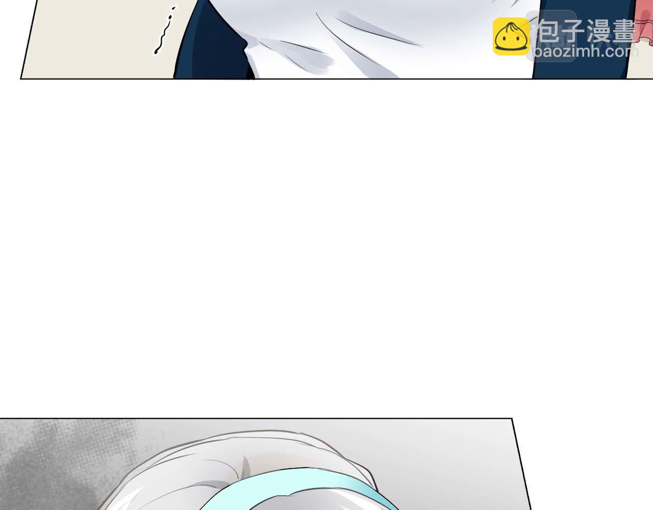 《娜丽塔斯·一半的伯爵小姐》第73话 在你的身边梦见你（2） 第39页