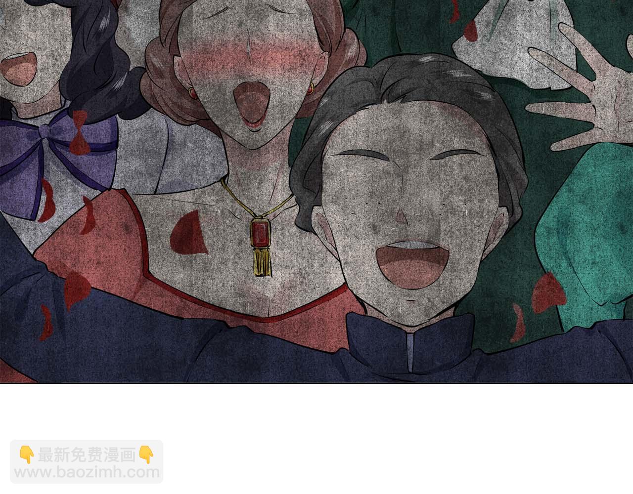 《娜丽塔斯·一半的伯爵小姐》第73话 在你的身边梦见你（2） 第47页