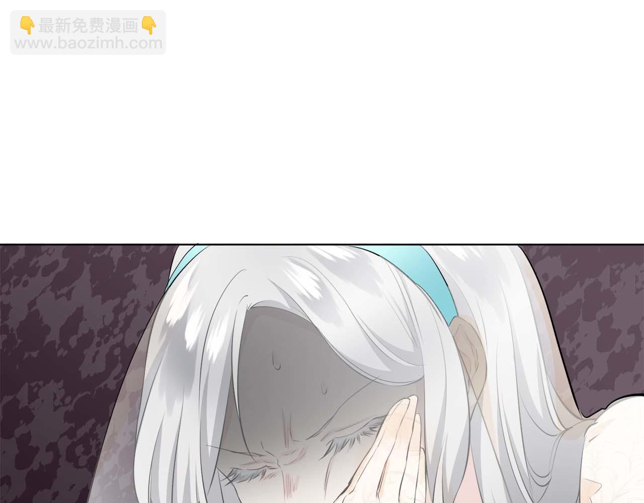 《娜丽塔斯·一半的伯爵小姐》第73话 在你的身边梦见你（2） 第49页