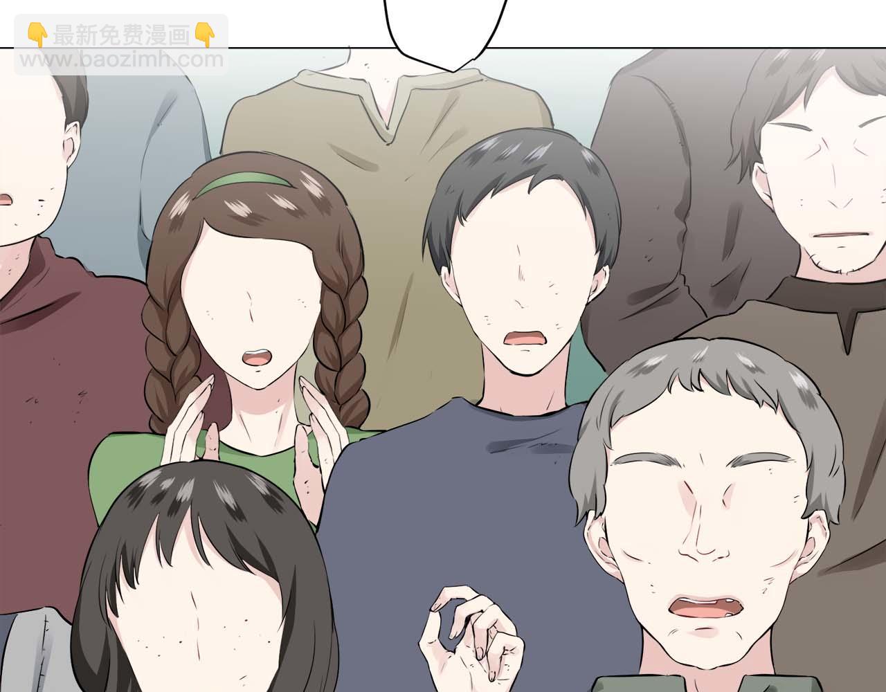《娜丽塔斯·一半的伯爵小姐》第75话 流泪亦是晴天（2） 第13页