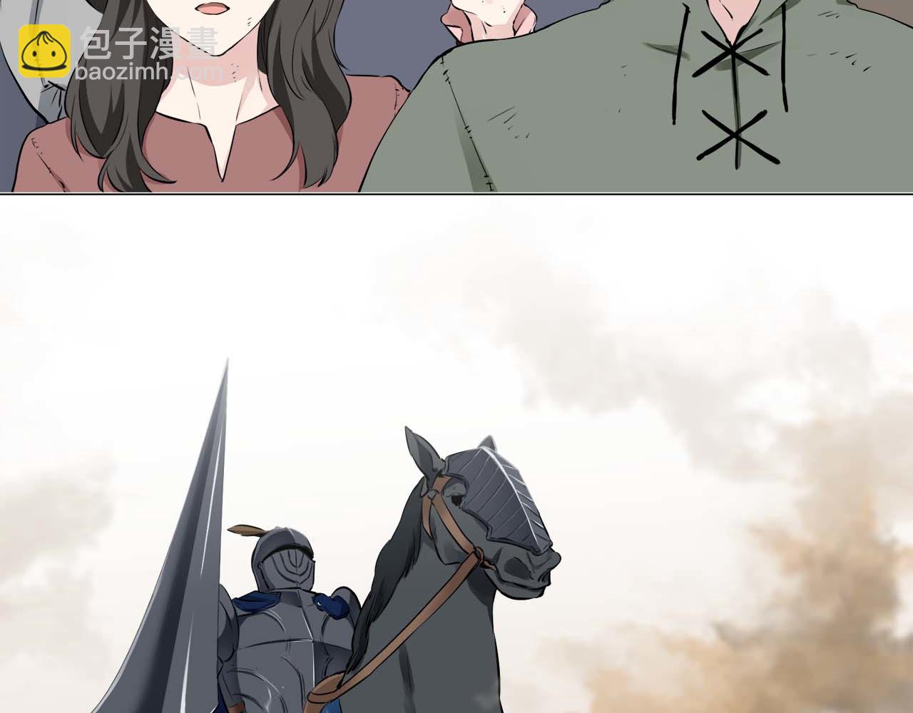 《娜丽塔斯·一半的伯爵小姐》第75话 流泪亦是晴天（2） 第14页