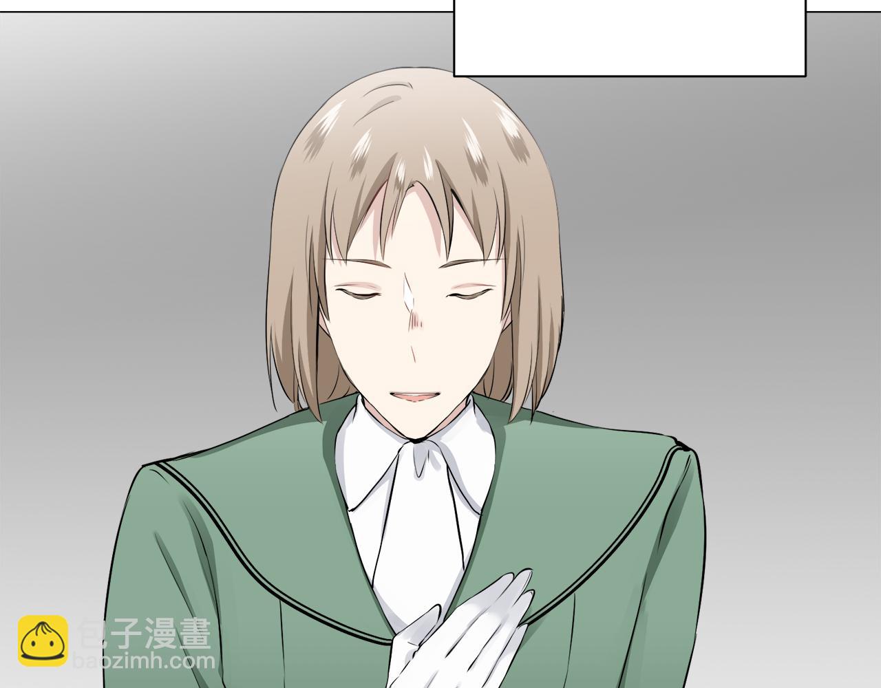 《娜丽塔斯·一半的伯爵小姐》第75话 流泪亦是晴天（2） 第28页
