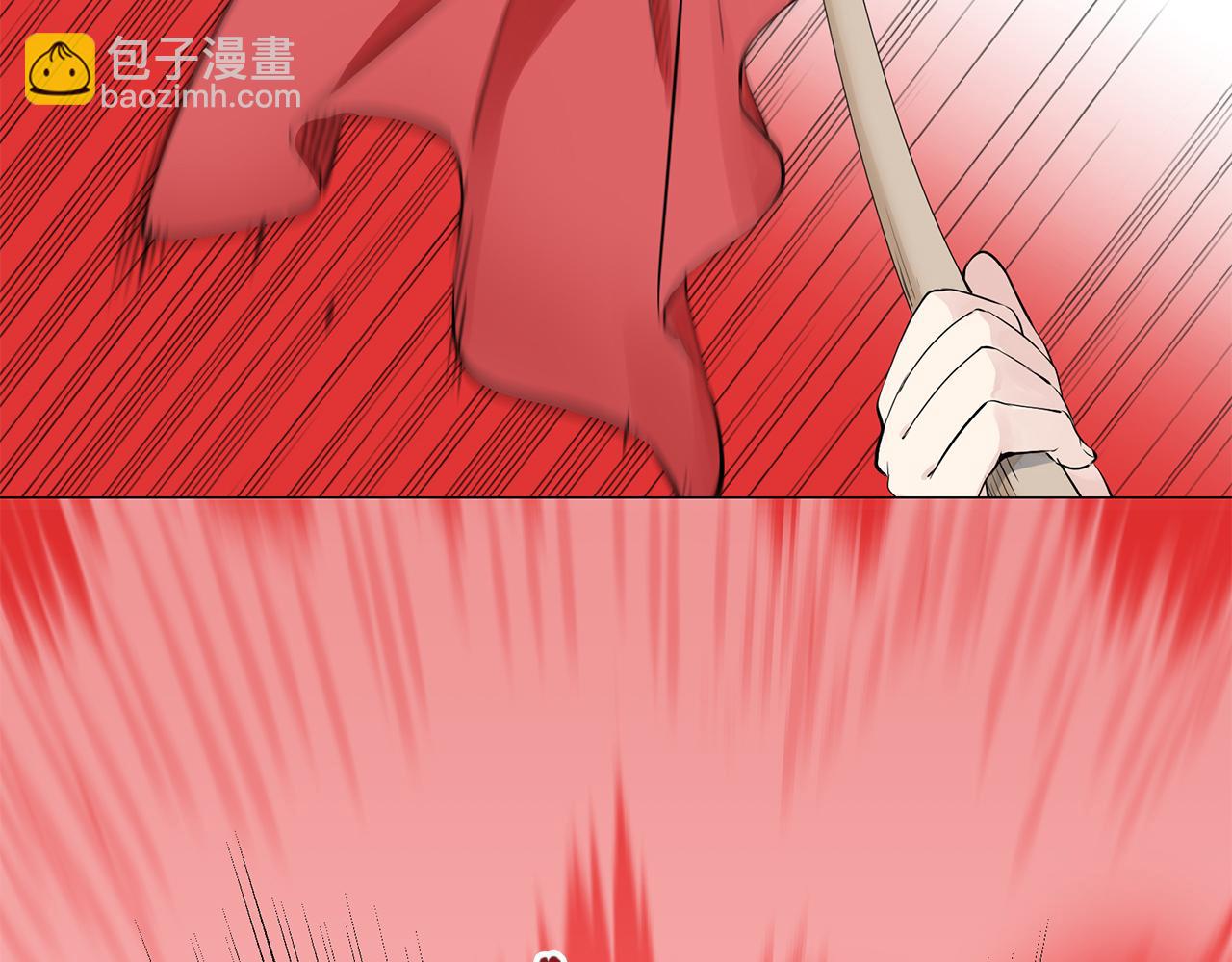 《娜丽塔斯·一半的伯爵小姐》第75话 流泪亦是晴天（2） 第3页