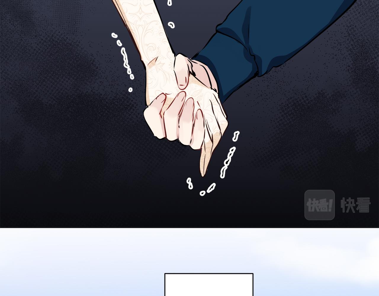 《娜丽塔斯·一半的伯爵小姐》第75话 流泪亦是晴天（2） 第46页