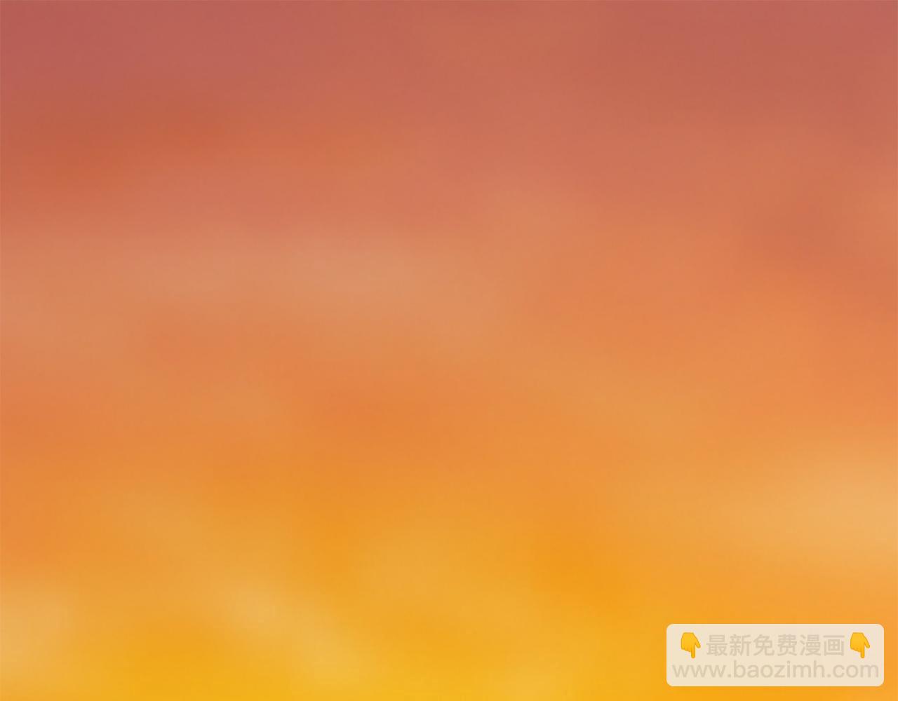 《娜丽塔斯·一半的伯爵小姐》第72话 在你的身边梦见你（1） 第2页