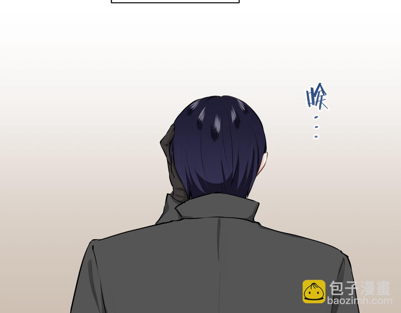 《娜丽塔斯·一半的伯爵小姐》第72话 在你的身边梦见你（1） 第39页