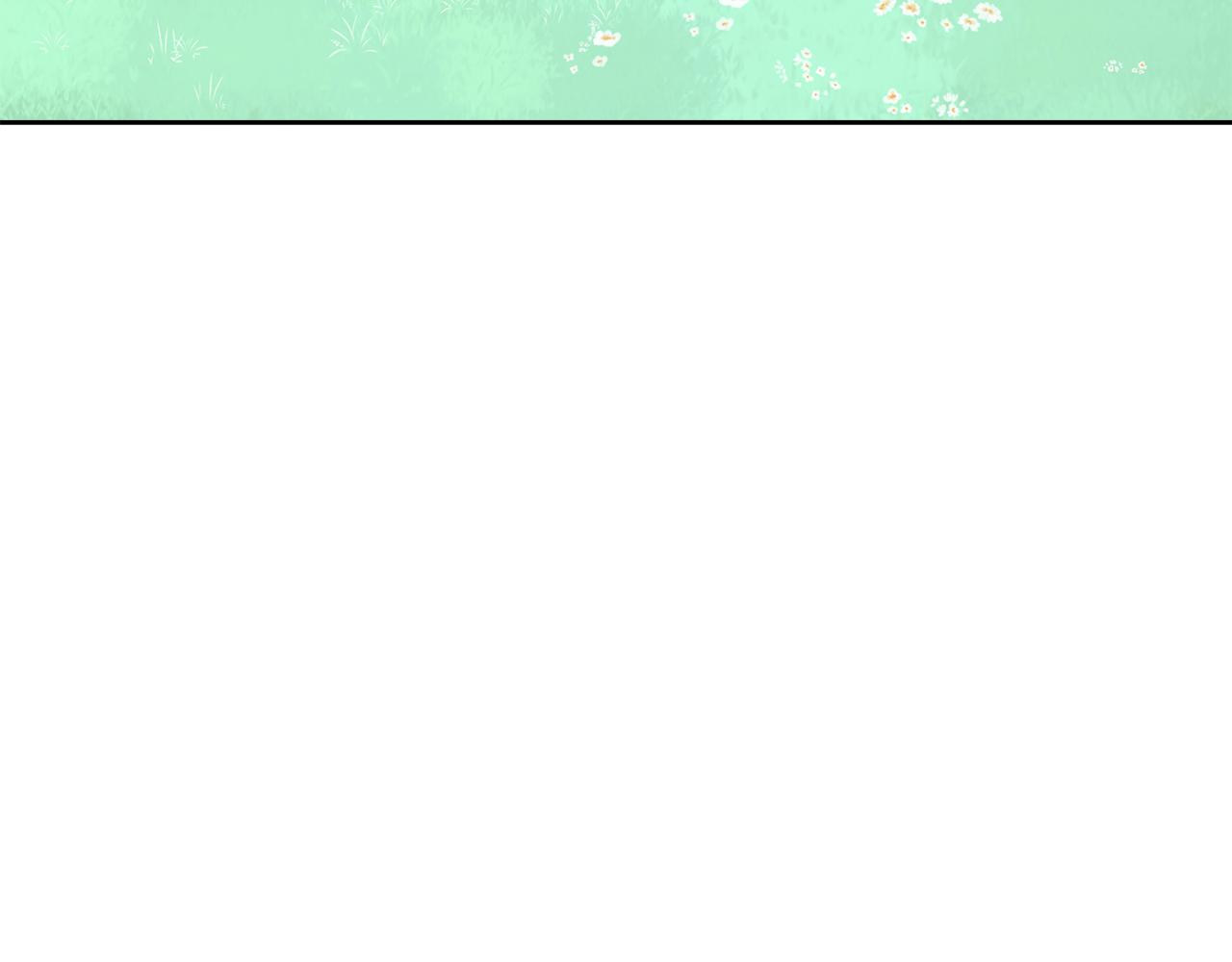 《娜丽塔斯·一半的伯爵小姐》第72话 在你的身边梦见你（1） 第43页