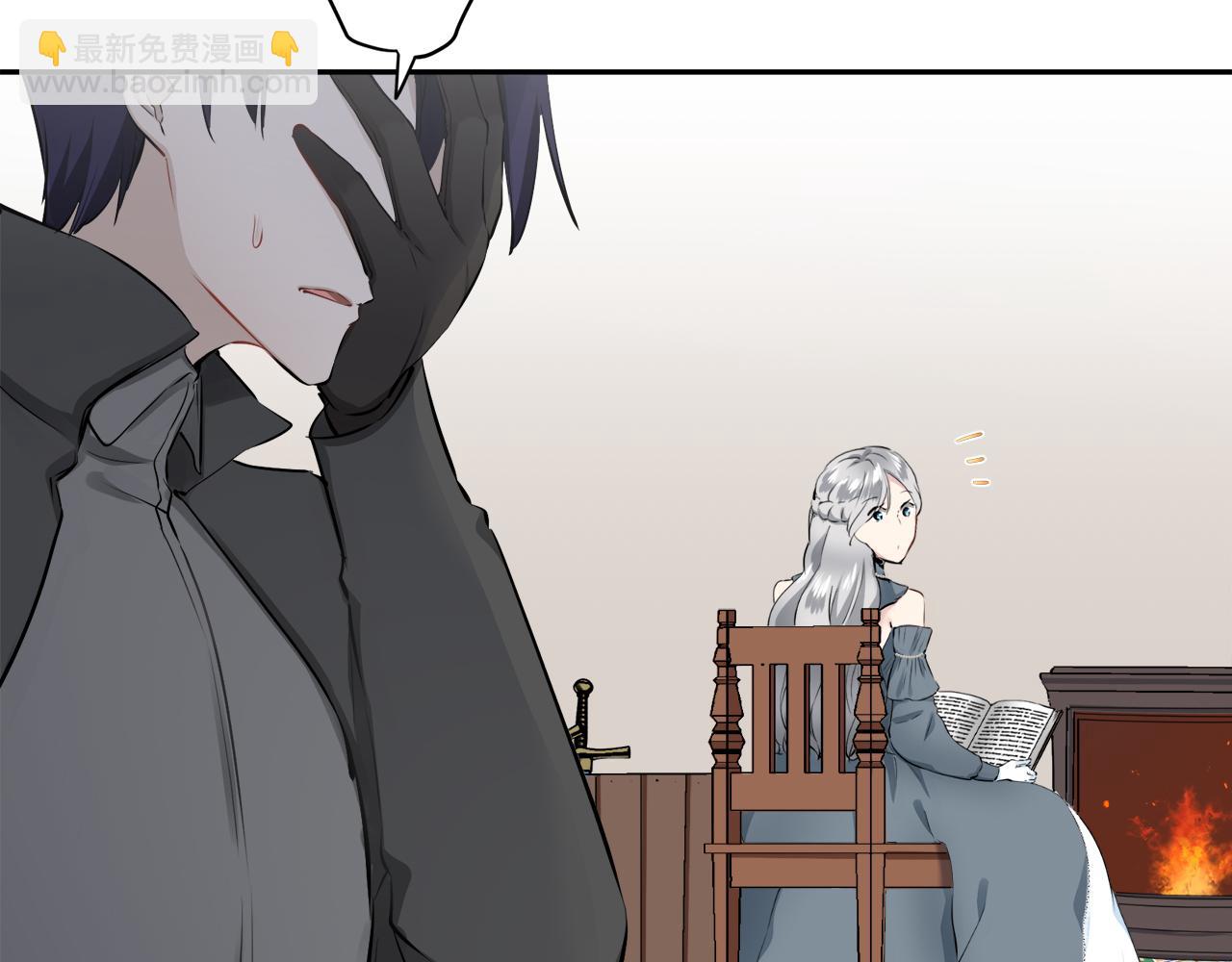 《娜丽塔斯·一半的伯爵小姐》第72话 在你的身边梦见你（1） 第49页