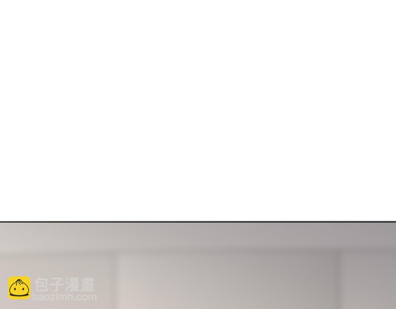 《娜丽塔斯·一半的伯爵小姐》第72话 在你的身边梦见你（1） 第4页
