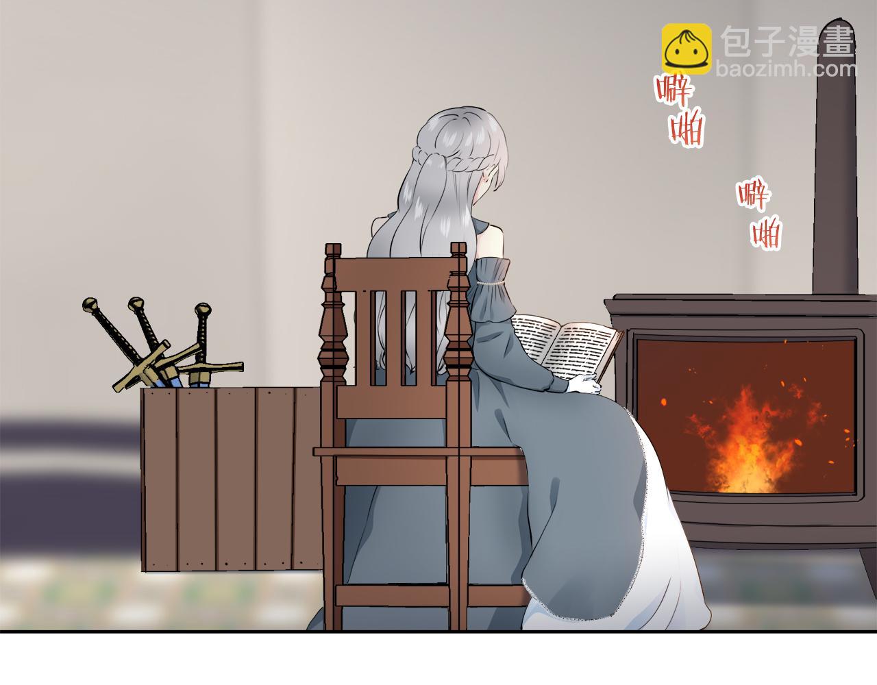 《娜丽塔斯·一半的伯爵小姐》第72话 在你的身边梦见你（1） 第5页