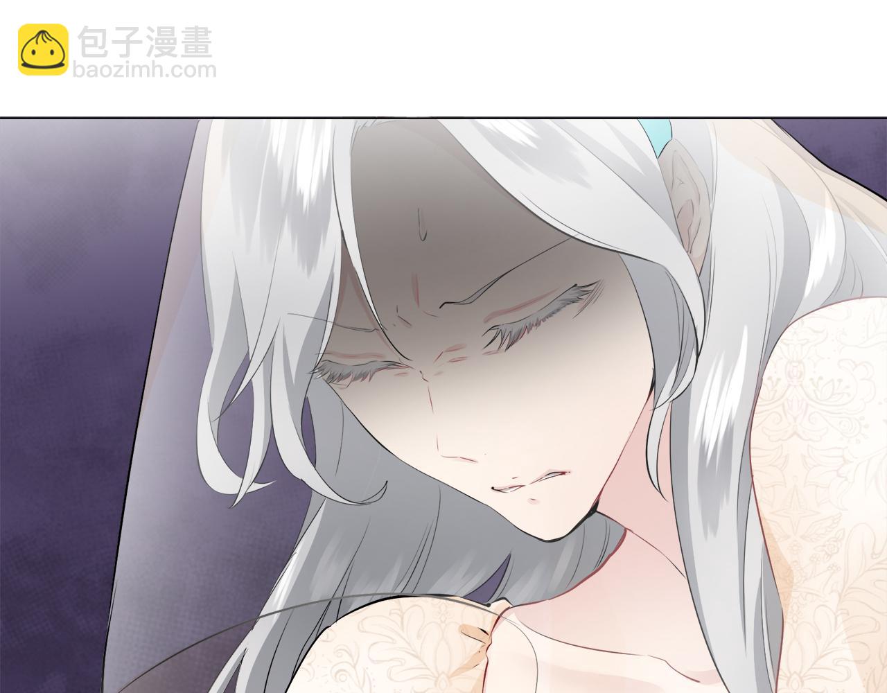 《娜丽塔斯·一半的伯爵小姐》第74话 流泪亦是晴天（1） 第13页