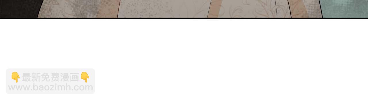 《娜丽塔斯·一半的伯爵小姐》第74话 流泪亦是晴天（1） 第35页