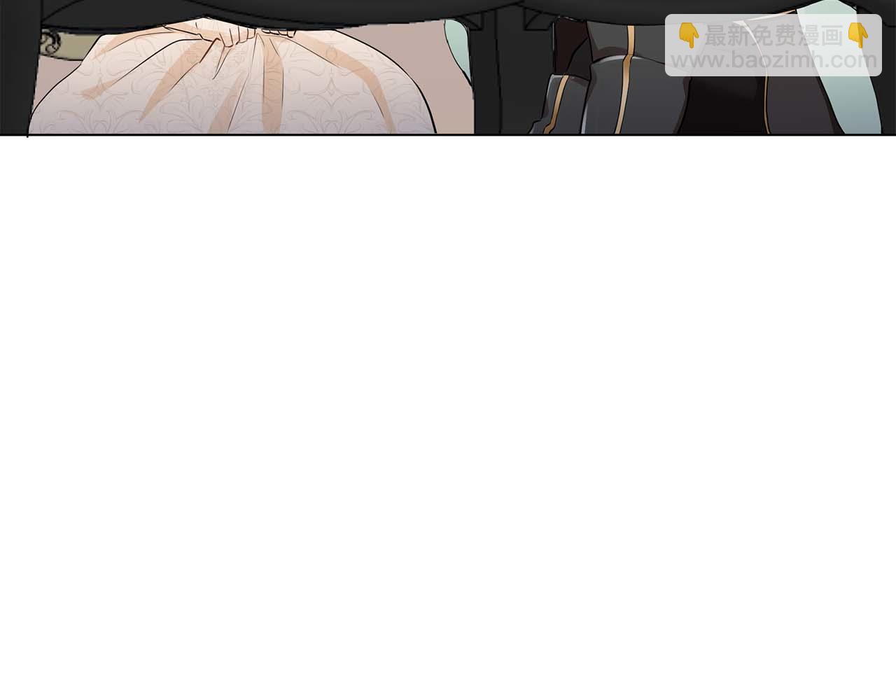 《娜丽塔斯·一半的伯爵小姐》第74话 流泪亦是晴天（1） 第4页
