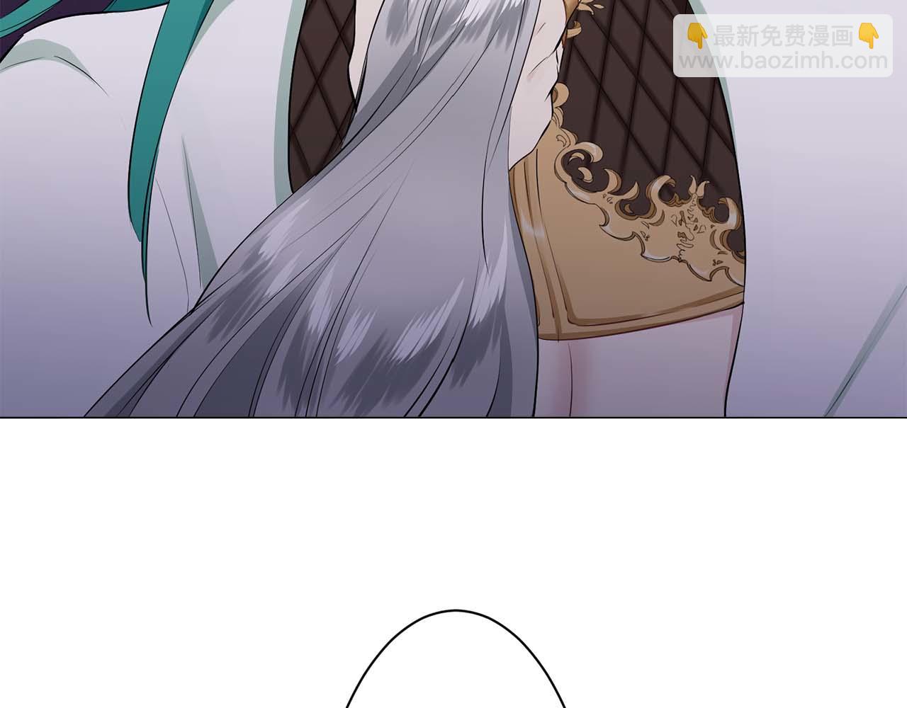 《娜丽塔斯·一半的伯爵小姐》第74话 流泪亦是晴天（1） 第6页