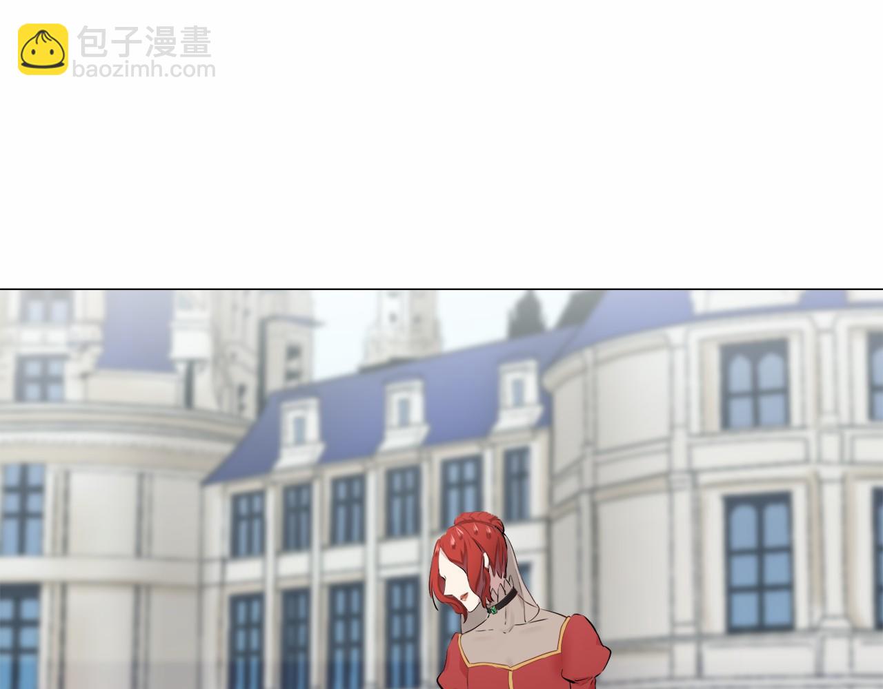 《娜丽塔斯·一半的伯爵小姐》第76话 悲伤染红的蔷薇 第11页