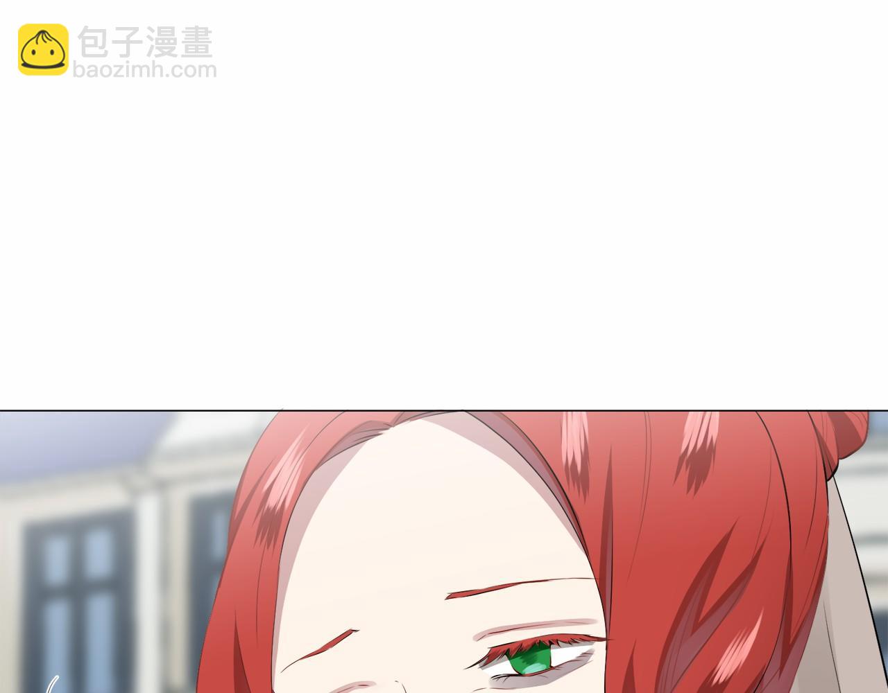 《娜丽塔斯·一半的伯爵小姐》第76话 悲伤染红的蔷薇 第13页