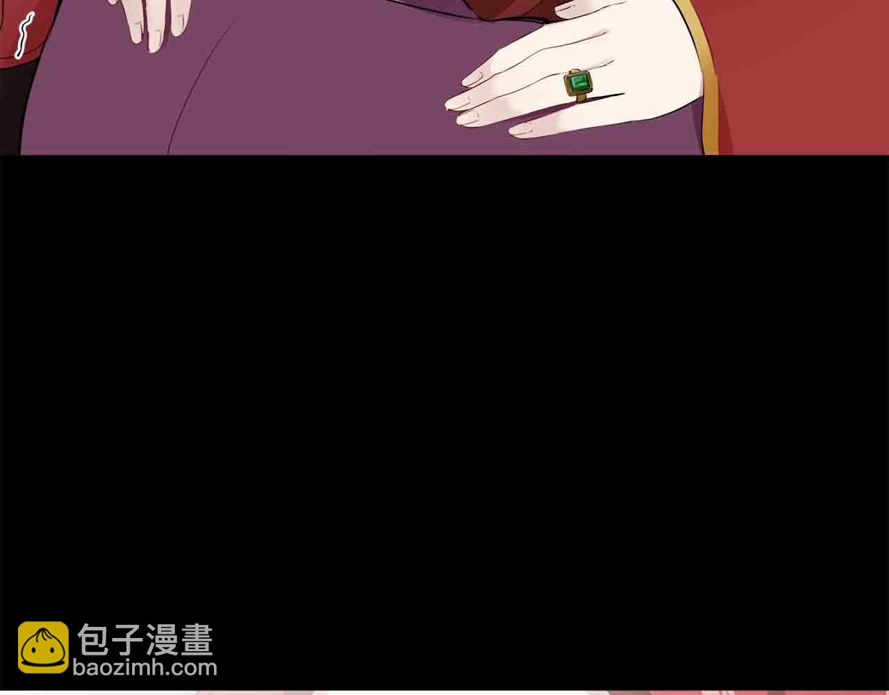 《娜丽塔斯·一半的伯爵小姐》第76话 悲伤染红的蔷薇 第37页