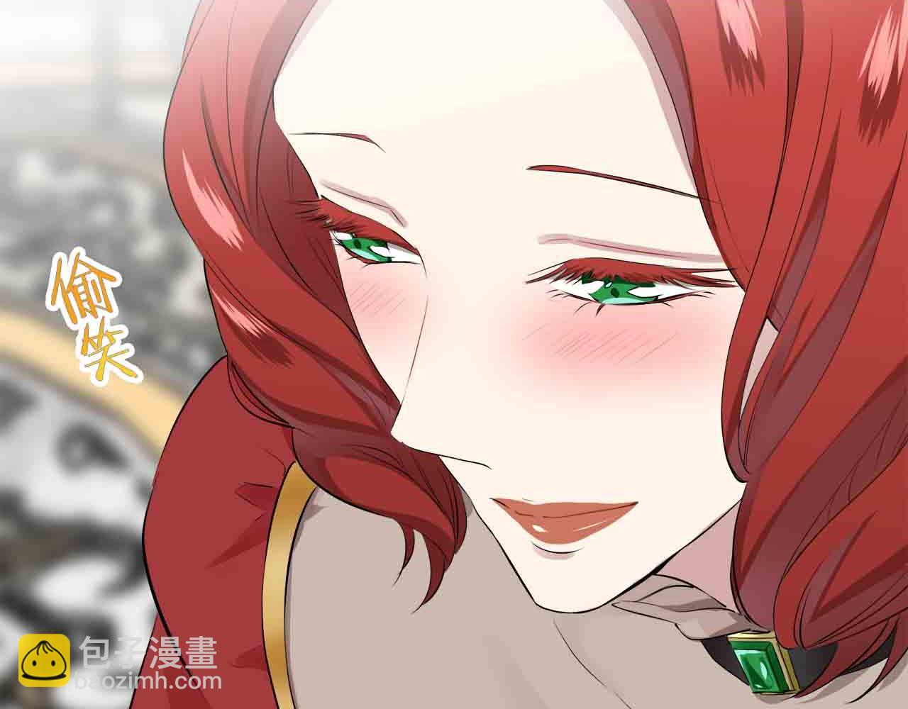 《娜丽塔斯·一半的伯爵小姐》第76话 悲伤染红的蔷薇 第38页