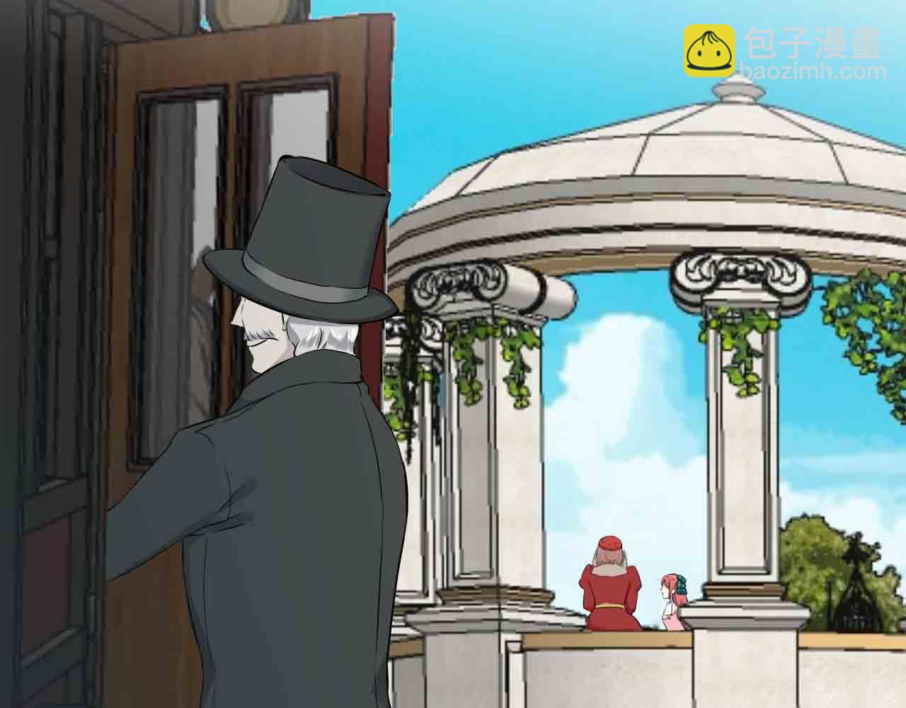《娜丽塔斯·一半的伯爵小姐》第76话 悲伤染红的蔷薇 第45页