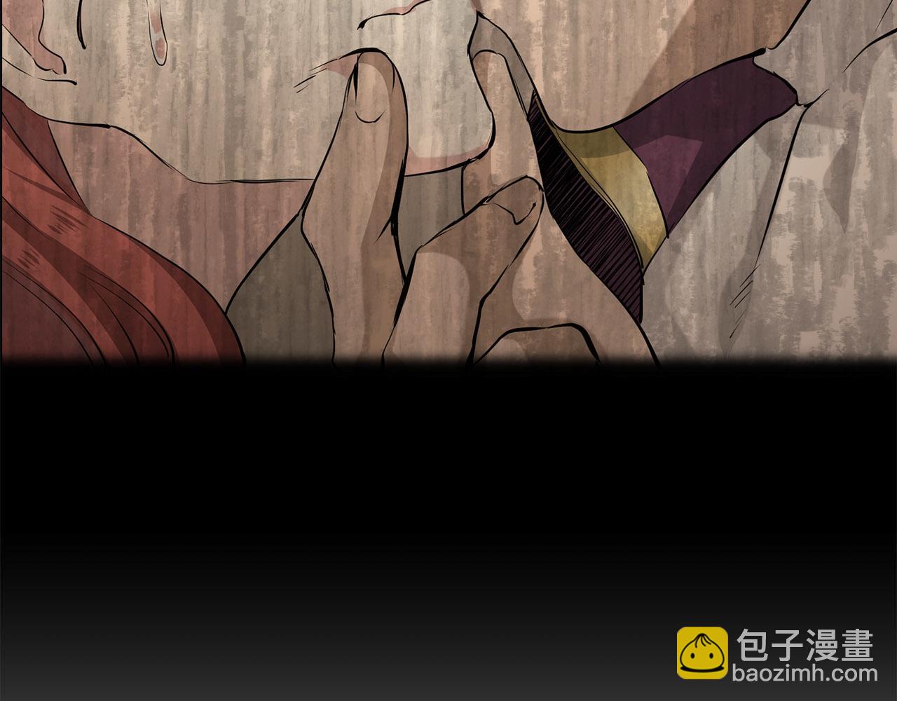 《娜丽塔斯·一半的伯爵小姐》第79话爱了又爱（2） 第22页