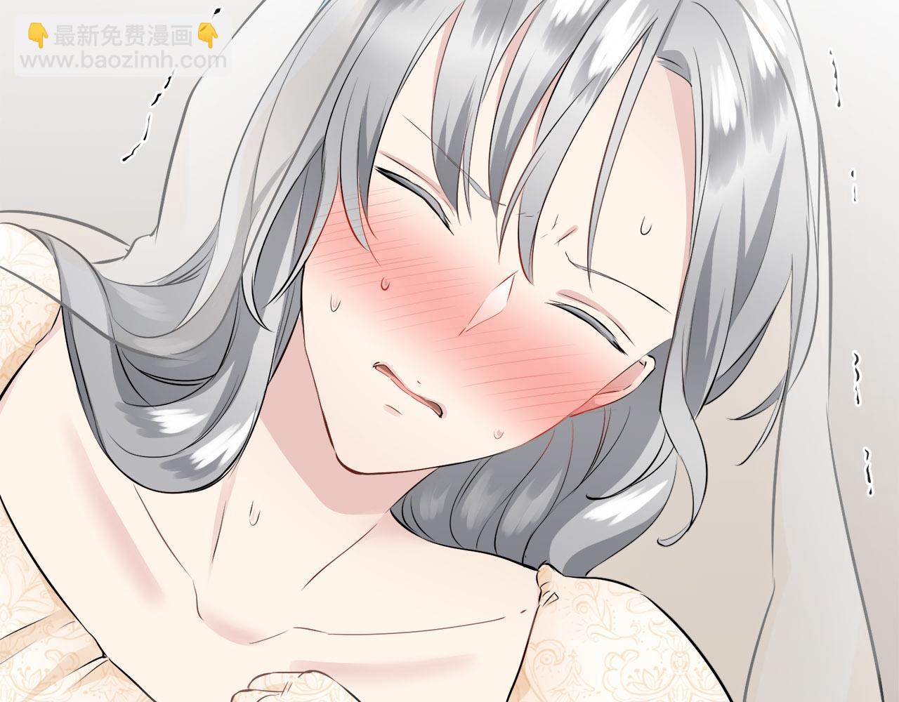 《娜丽塔斯·一半的伯爵小姐》第79话爱了又爱（2） 第26页