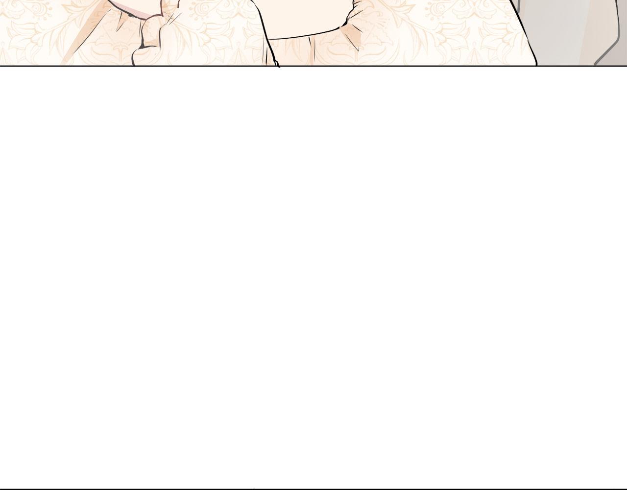 《娜丽塔斯·一半的伯爵小姐》第79话爱了又爱（2） 第27页