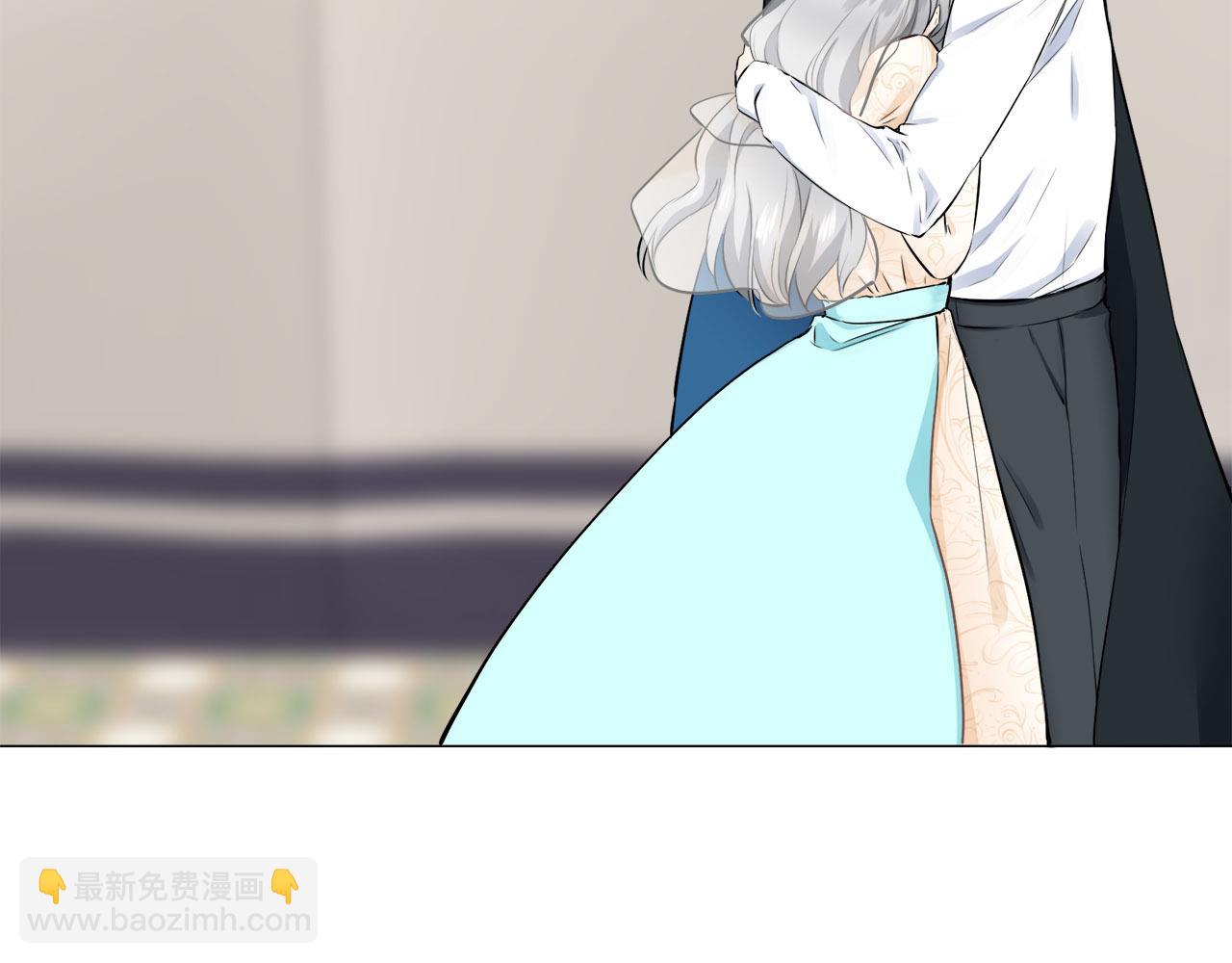 《娜丽塔斯·一半的伯爵小姐》第79话爱了又爱（2） 第31页